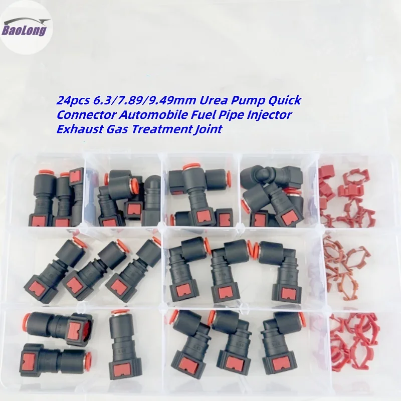 

6.3/7.89/9.49mm Urea Pump Quick Connector Automobile Fuel Pipe Injector Exhaust Gas Treatment Joint