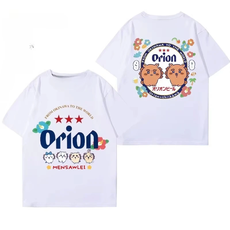 2026 new Cute Cartoon Beast Character Dual‑Sided Graphic Short Sleeve Tee