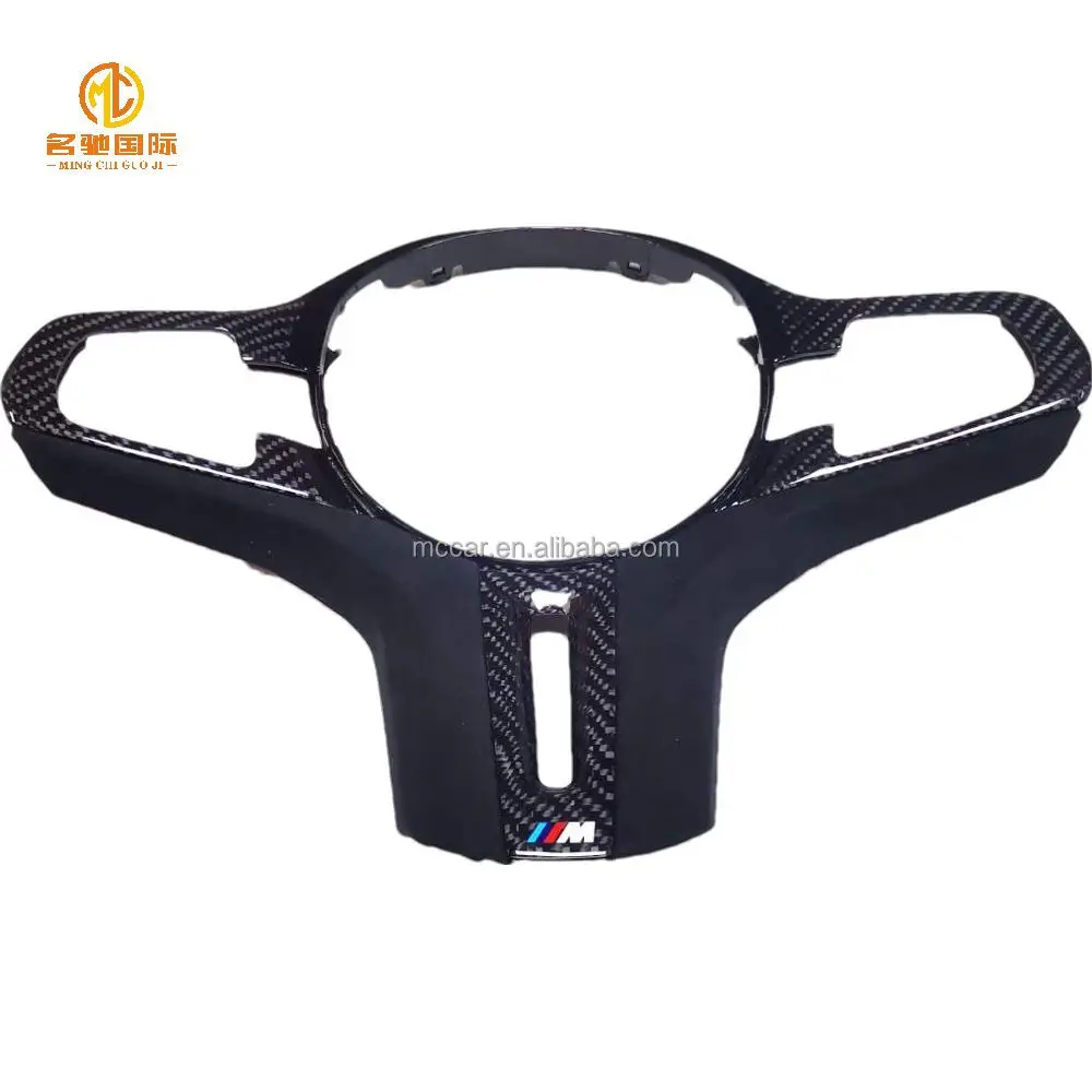 For BMW 18-19 G30 G38 5 Series G32 6 Series GT G01 G02 X3 X4 18 F90 M5 19 F97 F98 X3M X4M Carbon Fiber Steering Wheel Cover