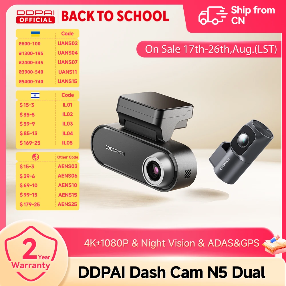 Câmera Veicular DDPAI N5 Dual Dash Cam 4K Frontal e Traseira DVR com Visão Noturna ADAS GPS Gravador de Vídeo Automático