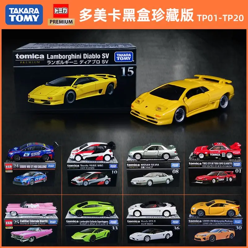 

TAKARA TOMY Black Box TP Series Lamborghini литая под давлением модель автомобиля игрушка для мальчиков миниатюрная Коллекционная