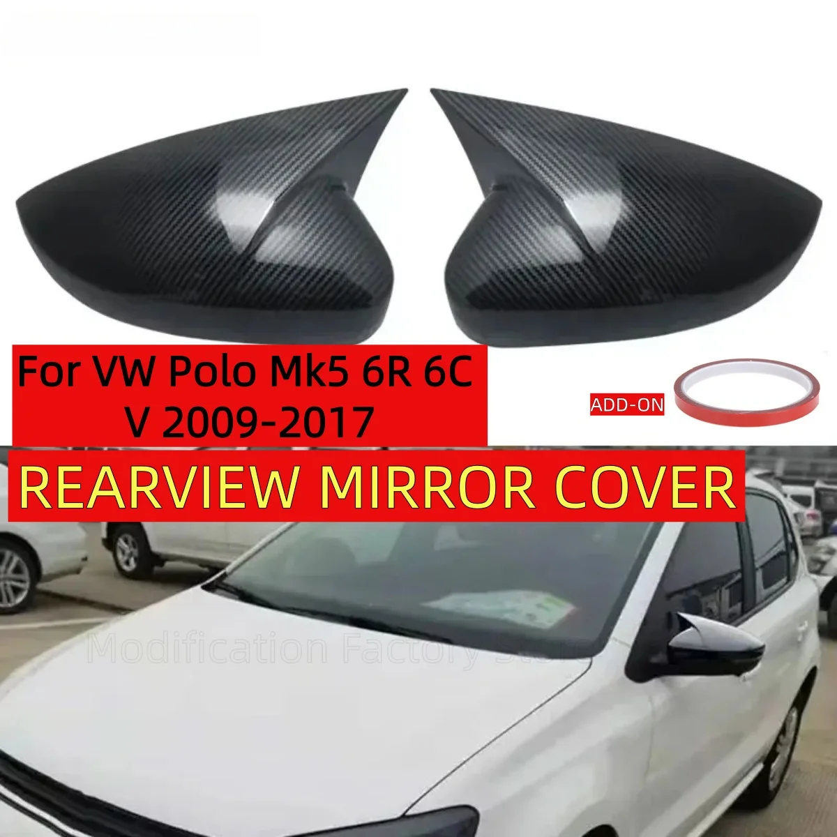 Pair Car Rear View …