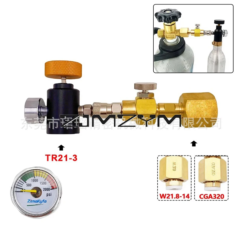 

1Pc Soda Bottle Inflation Connector TR21-3 Charging Valve Large Turn Small With pressure Gauge Filter Element