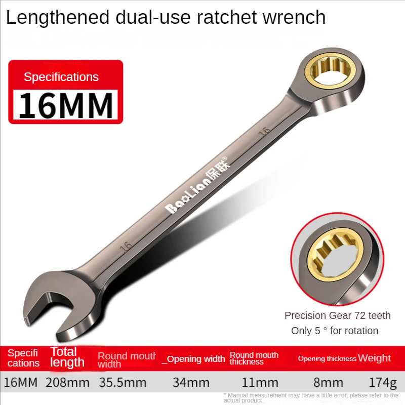 1Pcs Universal Torx Wrench Adjustable Torque 6-32mm Ratchet Spanner for Bicycle Motorcycle Car Repair Tools Mechanical Tool