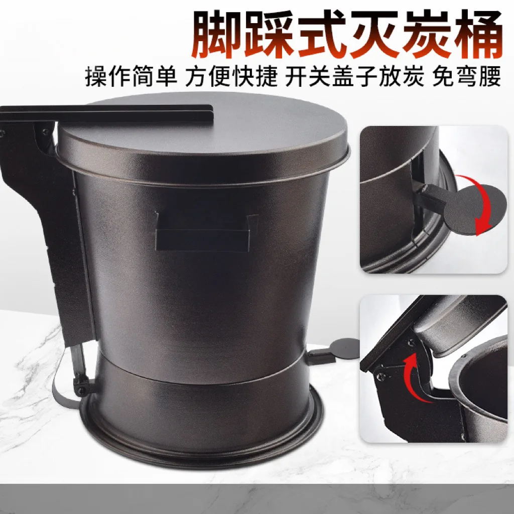 Commercial carbon extinguishing barrel Korean barbecue shop barbecue shop carbon extinguishing stove charcoal extinguishing tool