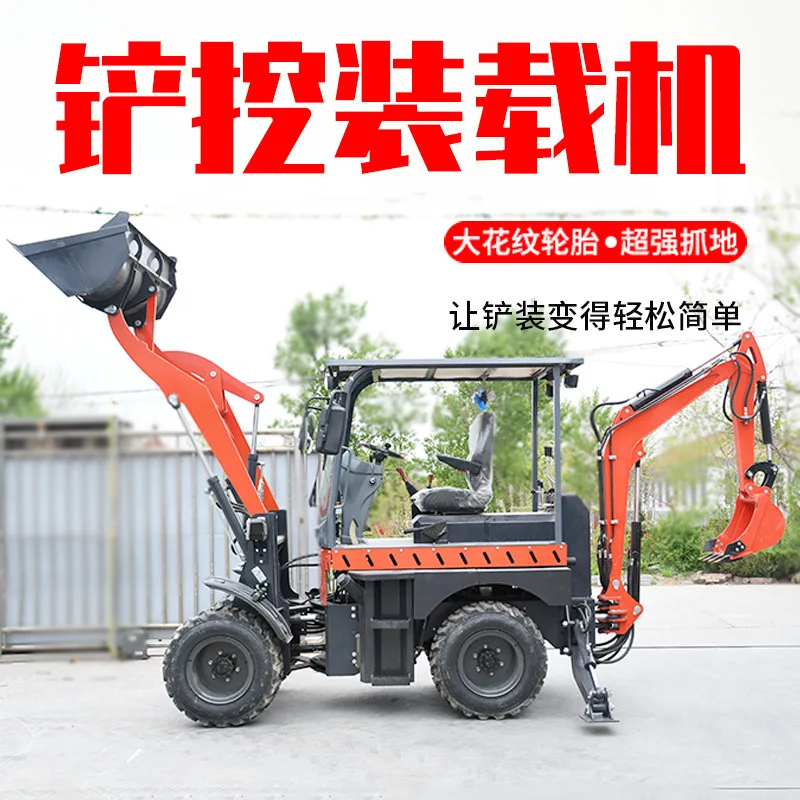 Four-wheel drive forklift Multifunctional loader Forklift Four-wheel drive Agricultural Engineering