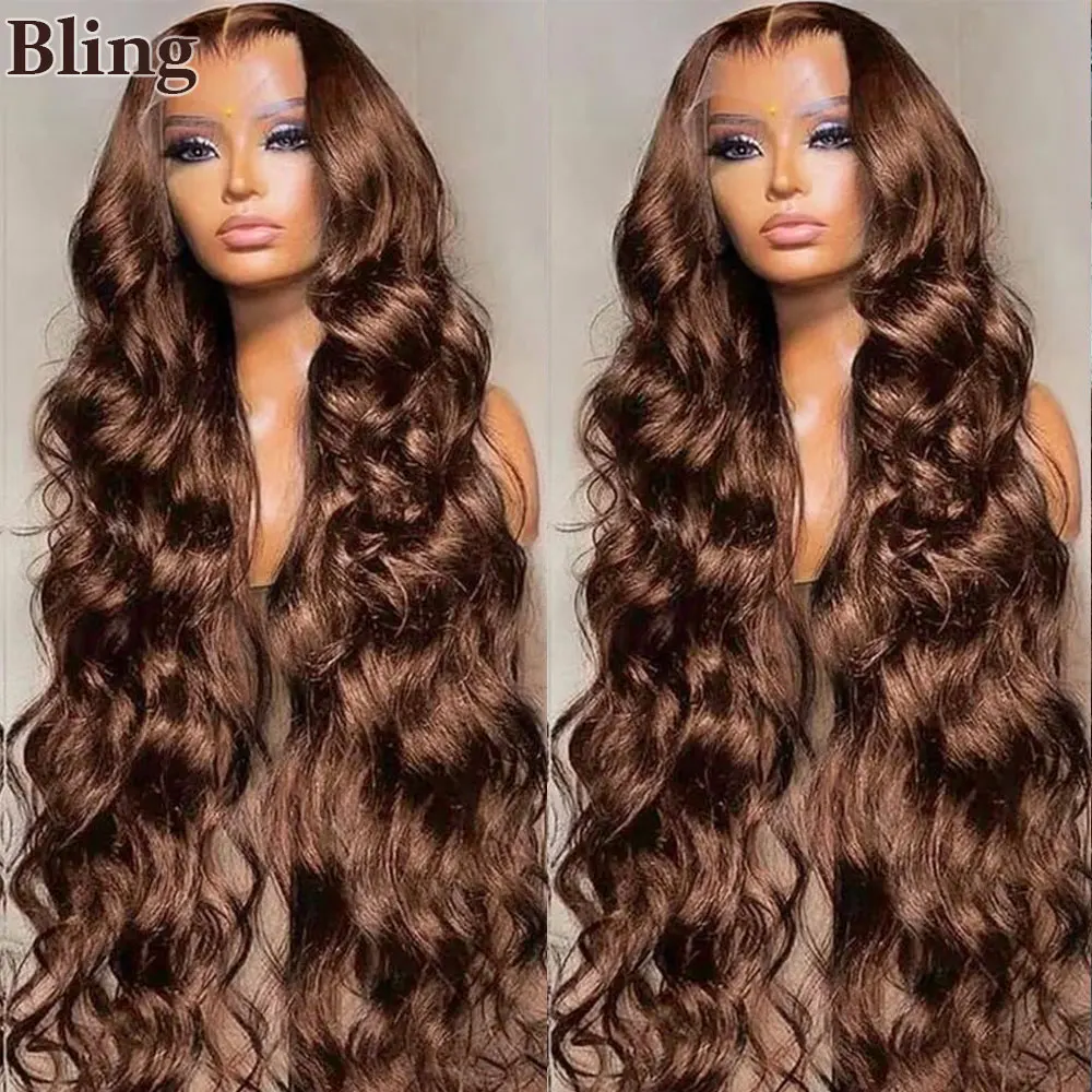 

Chocolate Brown Lace Front Wig 13x6 Body Wave HD Lace Front Wigs Pre Plucked with Baby Hair Glueless Human Hair Wigs for Women