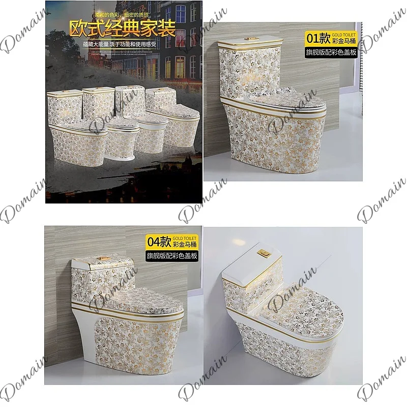 Colorful Toilet Large Pipe Household Whirlpool Siphon Anti-Freezing Anti-Clogging Odorless Flush