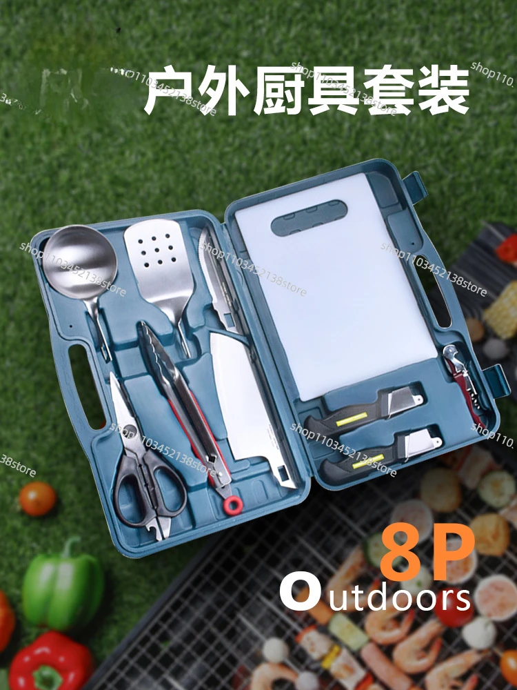 Outdoor kitchenware portable set equipment cookware outdoor must-have full camping.