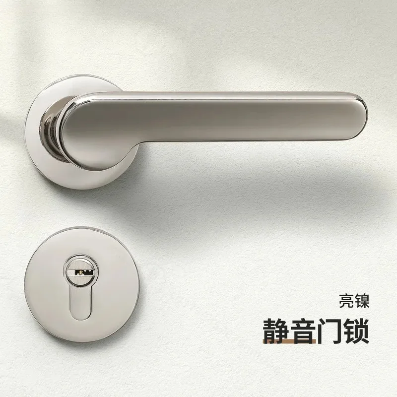 French Light Luxury Indoor Door Lock Simple Bedroom Solid Wood Household Universal Magnetic Silent Lock Handle