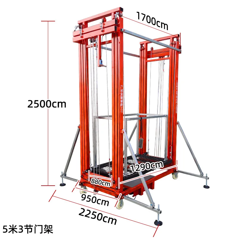 High Stability Motorized Scaffolding Manufacturer Electric Lifting Platform Construction Scaffold Factory Direct Selling