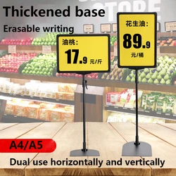 A4 Vertical Signage Fruit Shop Promotion Display Warehouse Billboard Supermarket Price Tag Shelf Bracket Price Tag Display Stand