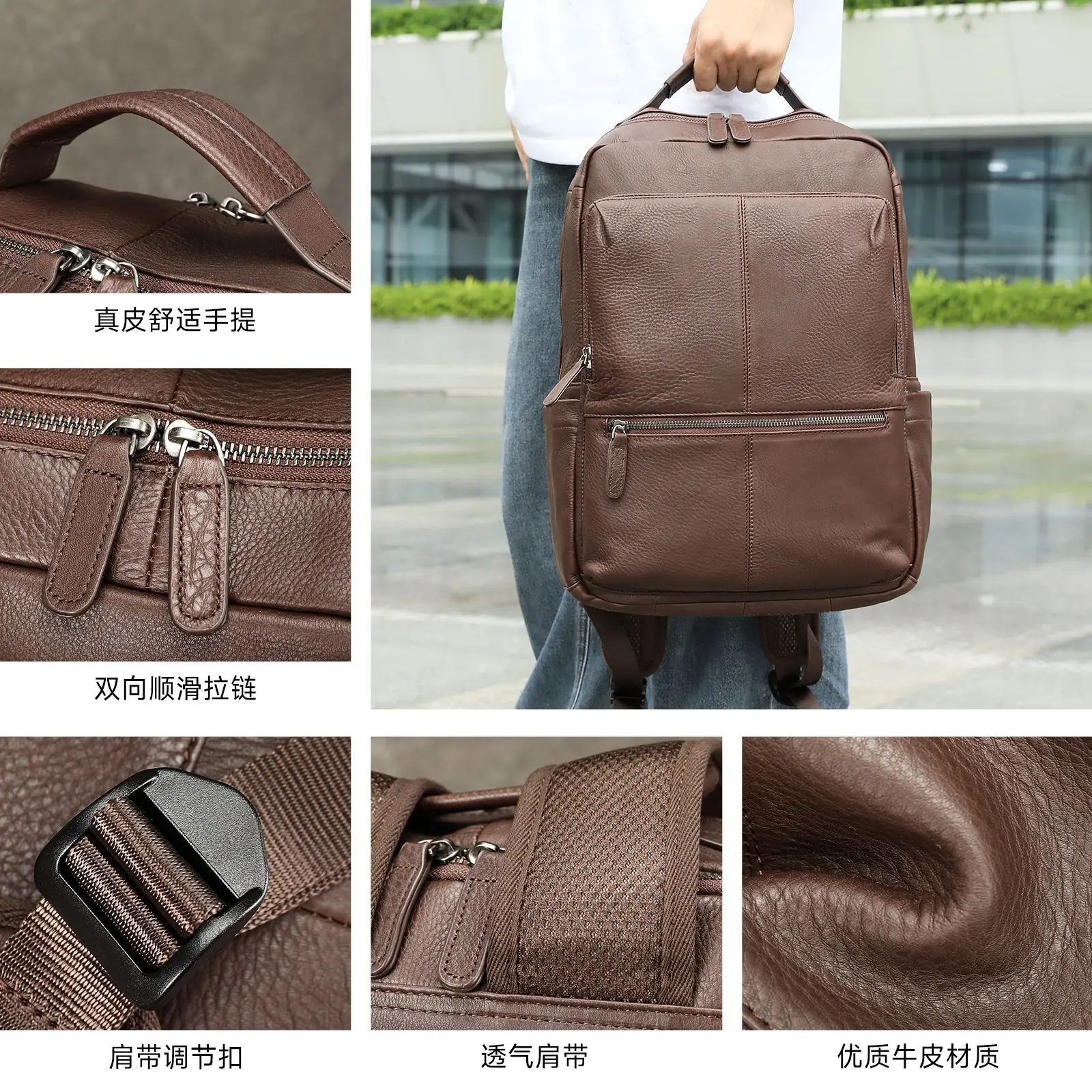 2026 New Brand Natural Cowskin - Streetwear Brand Backpack 评论和价格