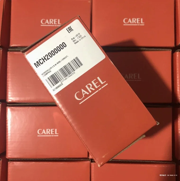 

2026 Совершенно новый и оригинальный MCH2000000