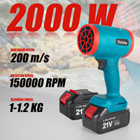 Osinhe Electric Turbo Blowers Air Blower Jet Fan 200M/S Violent Car Dryer Handheld Dust Blowing Tool for Makita 18V Battery