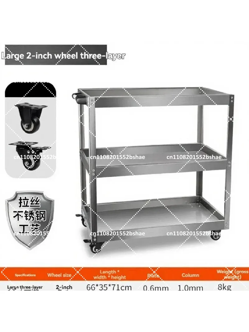 Stainless Steel Tool Rack with Mobile Cabinet for Auto Repair Shop Maintenance Cart
