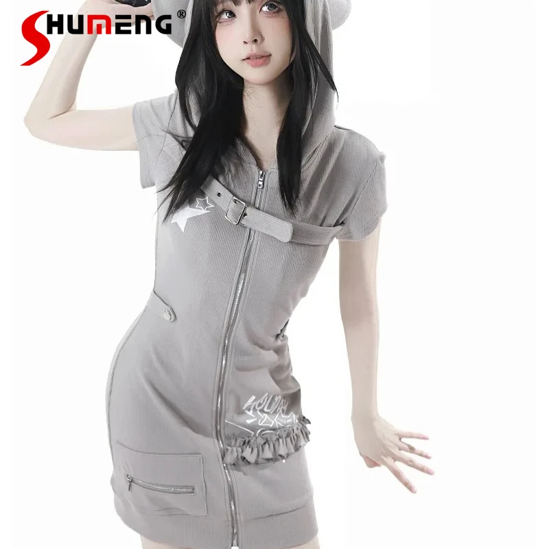 

Fashion Sweet Cute Design Waist-cinching Ribbed Texture Soft Comfortable Zipper Dresses Summer 2026 Slim Fit Dress Ladies Girls