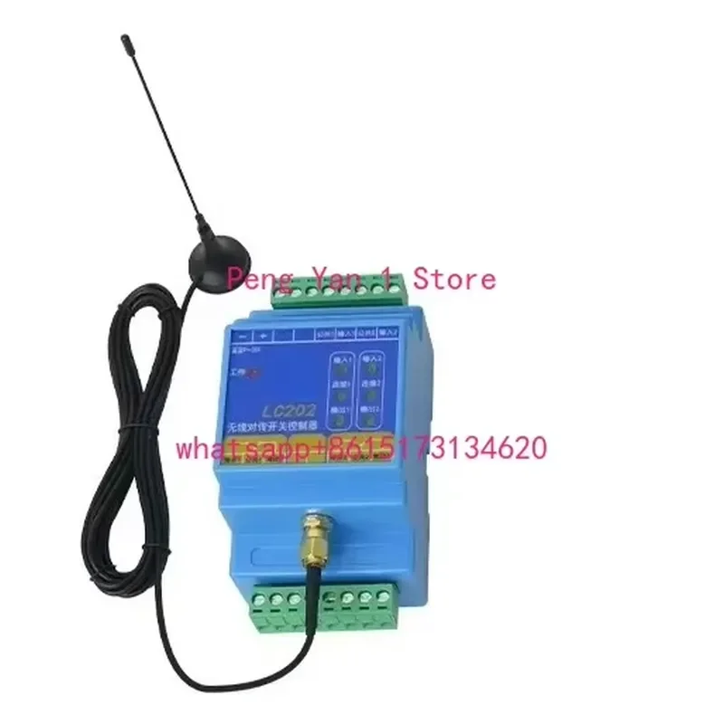 1PCS This wireless transmission module features a one-to-two switching design for efficient water level control. It acts as a
