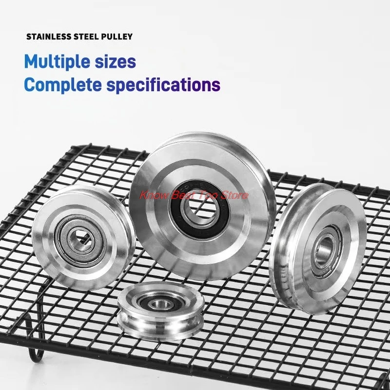 2Pcs Stainless Steel Bearing Track Wheel U-Shaped Steel Wire Rope Guide Rail Groove Wheel Lifting Pulley Equipment Directional
