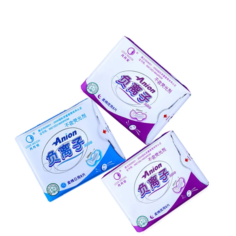 19 Pack  Anion Sanitary Napkin Feminine Night Products Disposable for Periods Ladies Panty Liner Sanitary Towels Menstrual Pad