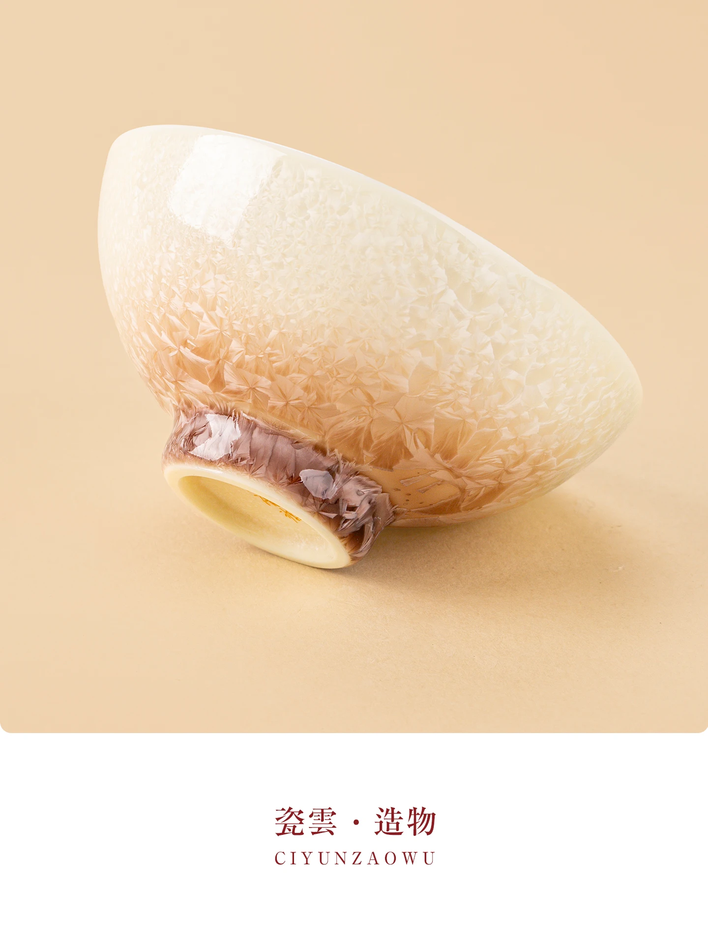 High Quality Kiln Baked Crystalline Glaze Ceramic Pu'er Cup Tea High-End Kung Fu Set Teacup Gift Box for Sending Presents
