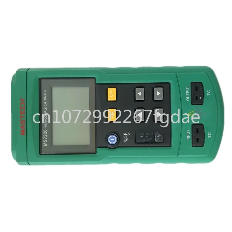 

MS7220 Portable Professional Thermocouple Calibrator Temperature Calibrator