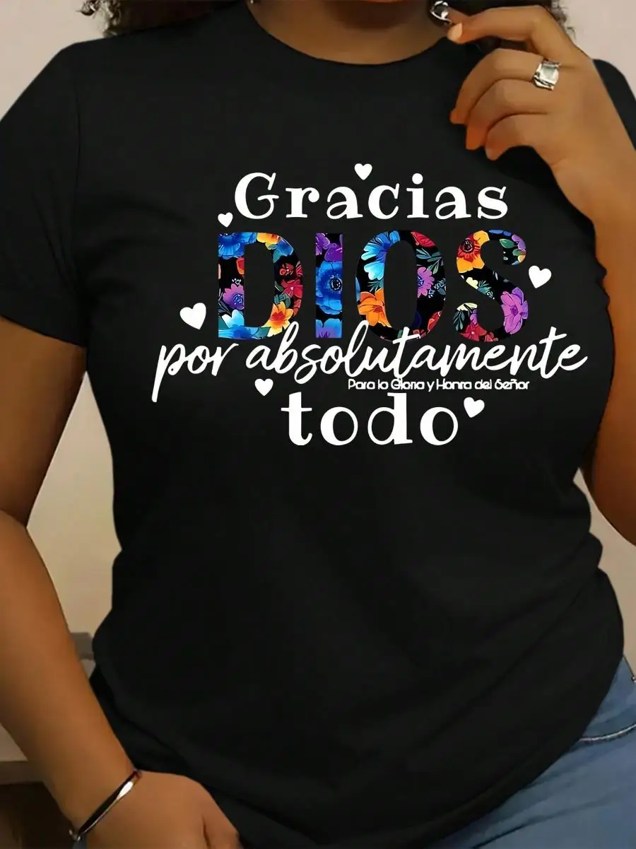 Women Floral Graphic Print Black Short Sleeve T-Shirt