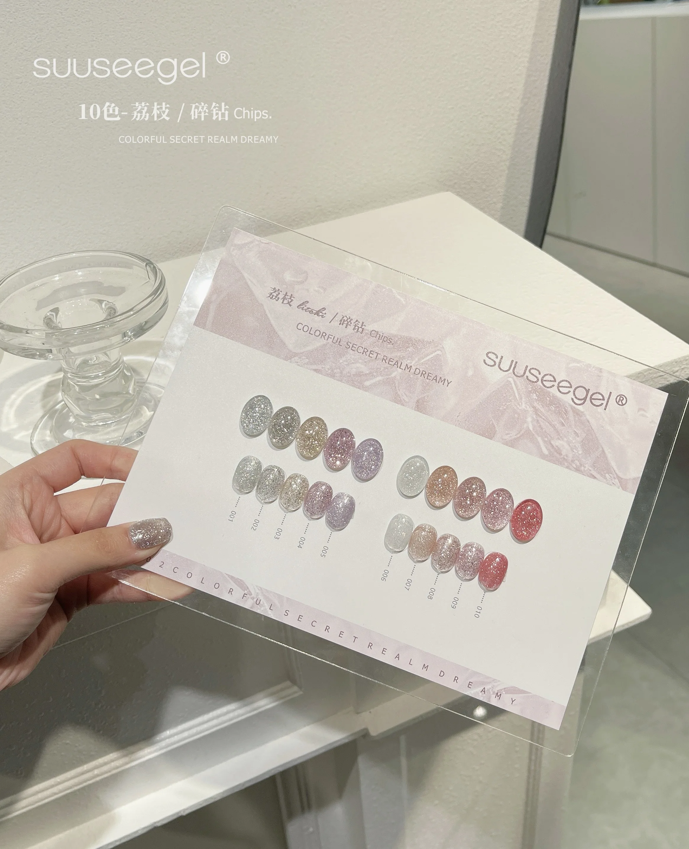 SUUSEEGEL Multicolor 10 Colors Broken Diamond Color Nail Gel Set 2025 New Hot Sale Nail Art Nontoxic UV Gel Nail Salon Wholesale