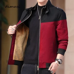 DIMUSI Winter Men's Bomber Jacket Casual Mens Outwear Fleece Warm Coats Fashion Stand Collar Uniform Jackets Mens Brand Clothing