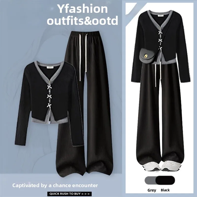 ชุดเซ็ตเสื้อคลุมคาร์ดิแกนเปิดไหล่ทรงวี แขนยาว สำหรับผู้หญิง สไตล์ลำลอง เหมาะกับต้นฤดูใบไม้ร่วง ชุดสองชิ้น กางเกงใส่สบายสำหรับใส่ทุกวัน