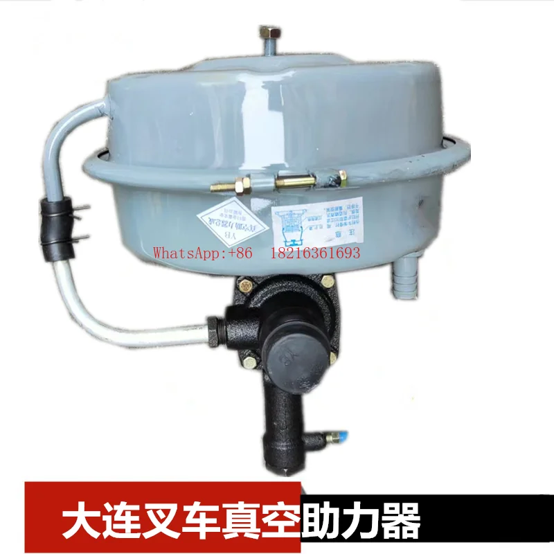 Adapt Forklift Vacu…