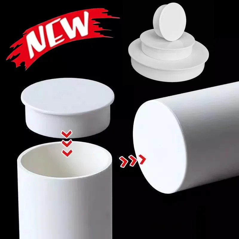 PVC pipe cap Decor cover 50-75-110mm tube Insert plug Water Stop Hose End Connectors Adapter Garden Irrigation Farm Accessories