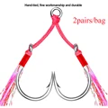 fans hook-2pairs