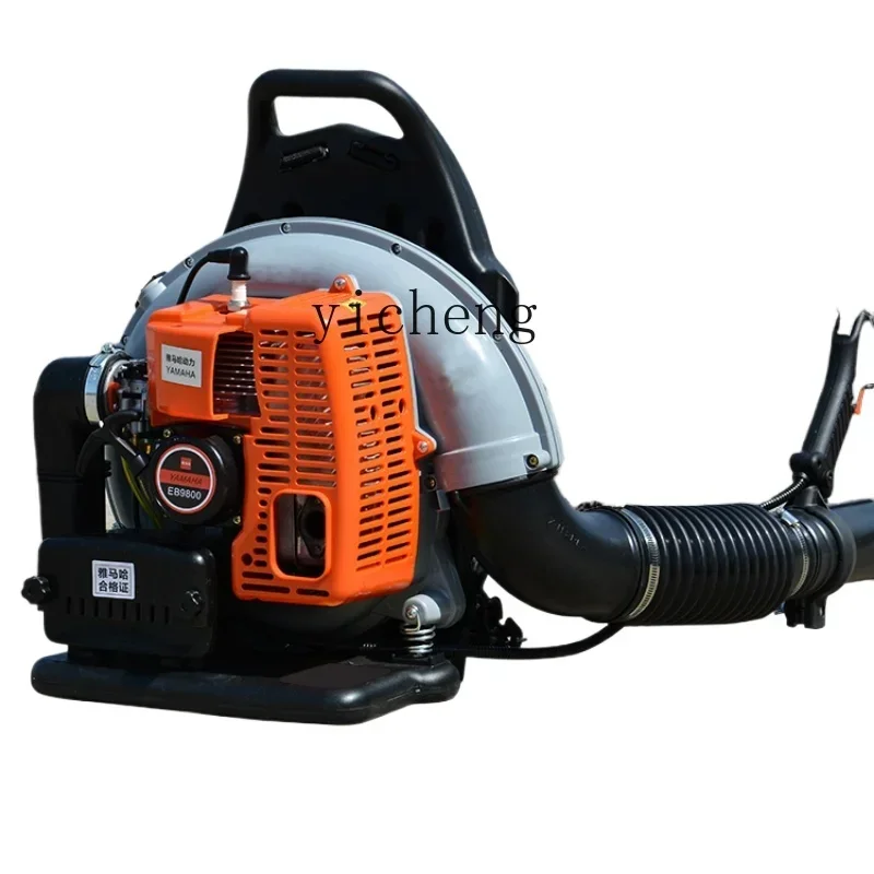 

Фен высокой мощности, промышленный дорожный снегоочиститель