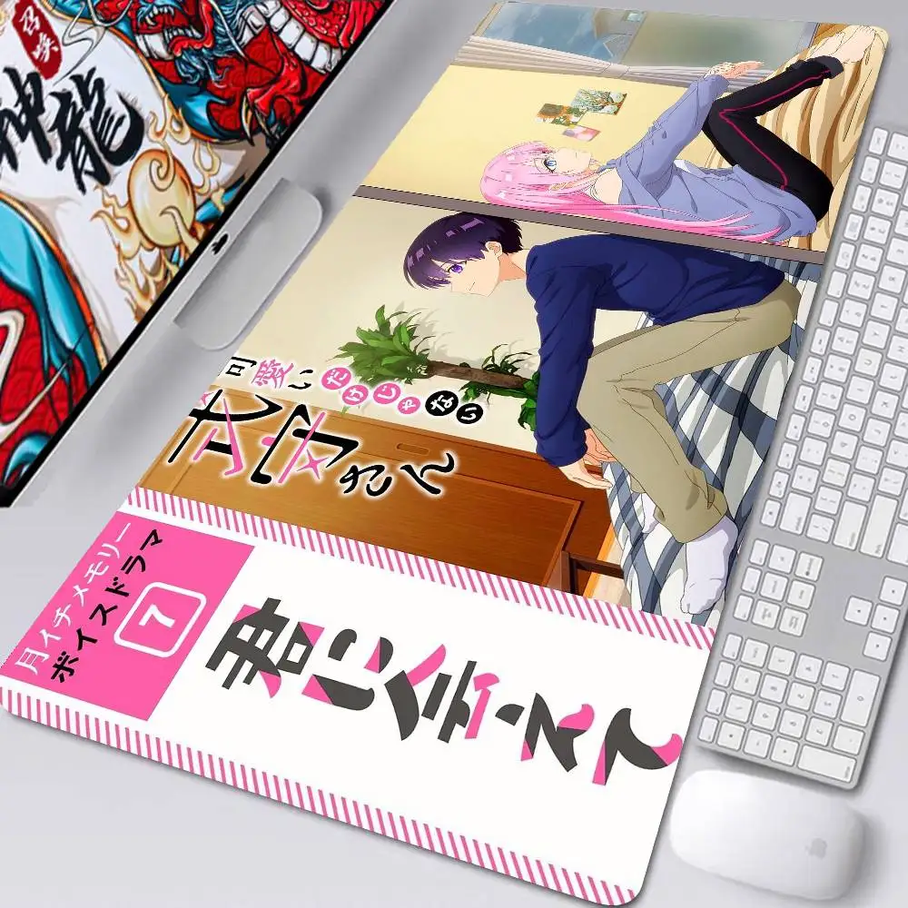 Shikimori's Not Just A Cutie Anime Mousepad Non-slip Suitable For Office Computers Laptops E-sports Game Desk Mats XXL Keyboard
