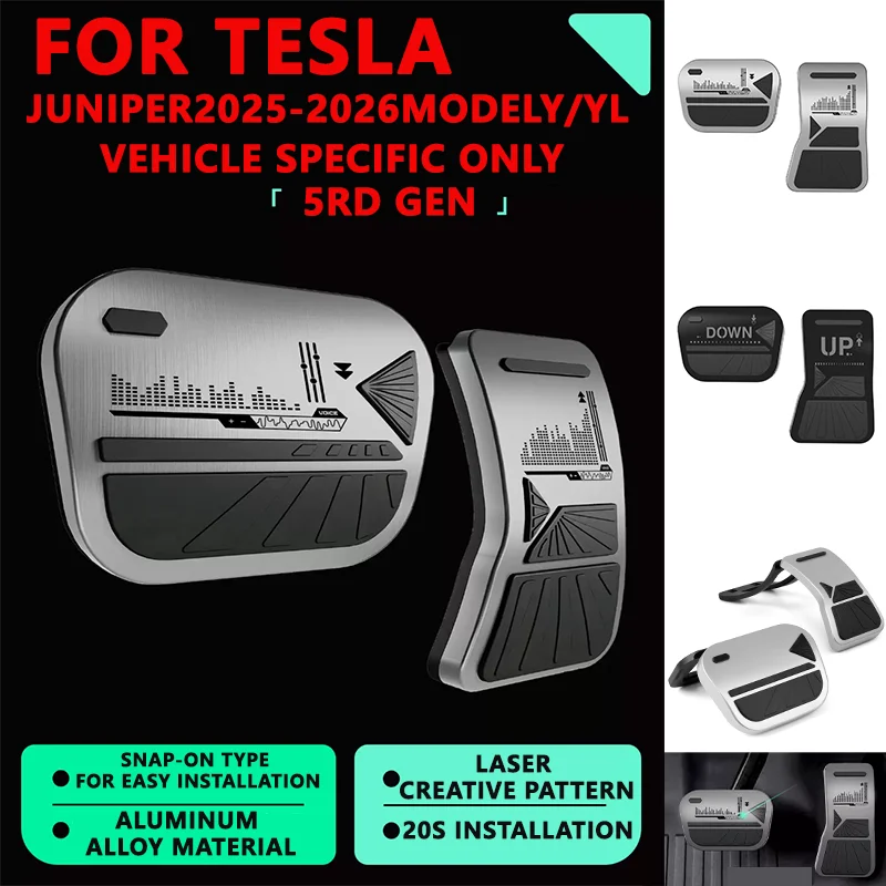 For Tesla Model Y Juniper2025-2026 Launch Aluminum Alloy Accelerator Brake Pedal Anti Slip Foot Rest Cover