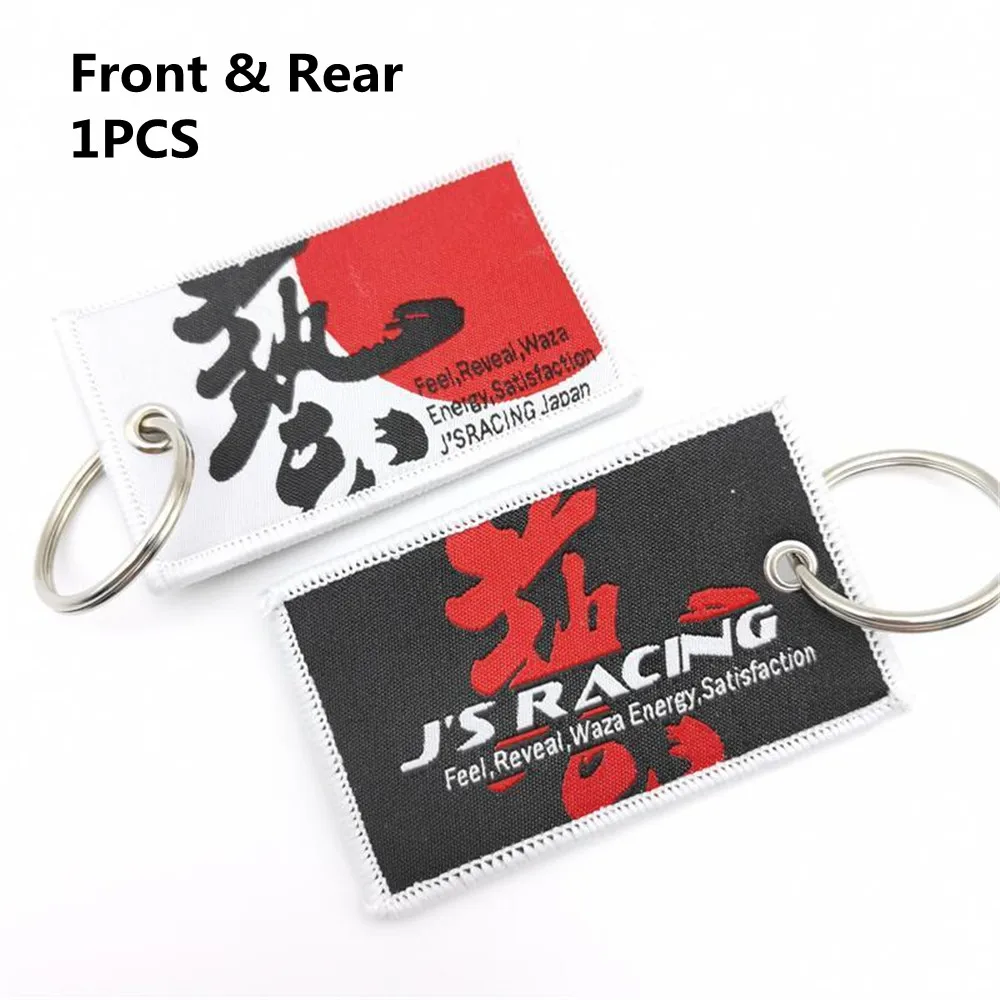 سلسلة مفاتيح السيارة المطرزة مفتاح حزام JDM نمط الحبل ل JS سباق الرياضة نوع أكل النوم سباق كيرينغ الملحقات #5