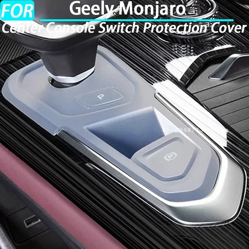 Silicone Center Console Switch Protection Cover Trim for Geely Monjaro Interior Accessories