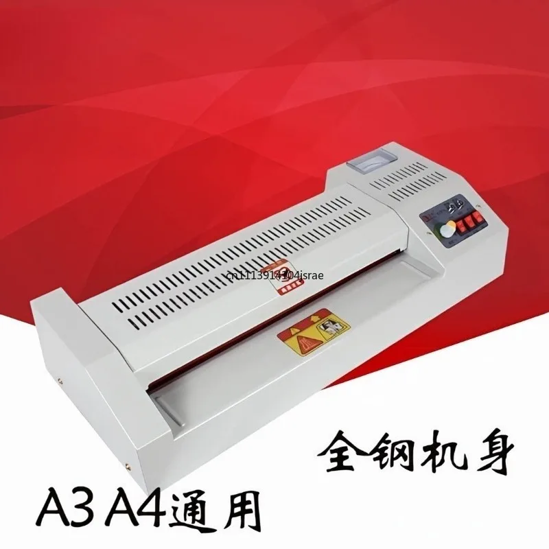 All Steel Thermal Laminator Machine A3 A4 8K Photo Menu Document Hot Cold Lamination Office Home Sealing Equipment