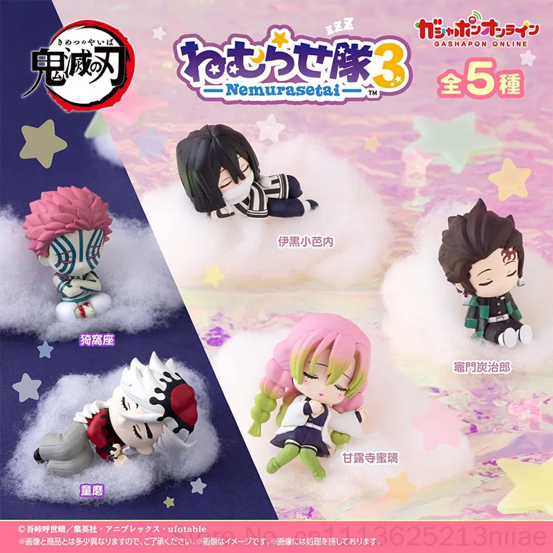 Figura Gashapon de Demon Slayer de Bandai, Vol. 3, Akaza durmiendo, Tanjiro Kamado, PVC, coleccionable, decoración de escritorio para fanáticos del anime
