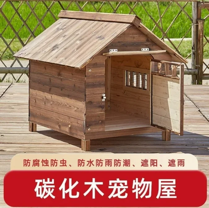 Wooden kennel Outdoor kennel can be freely colored, universal in all seasons, waterproof and rainproof, removable dog kennel ken