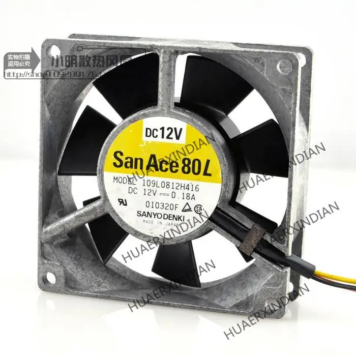 Nowy 8025 12v 0.18A 8CM 109L0812H416 wentylator chłodzący zestaw montażowy