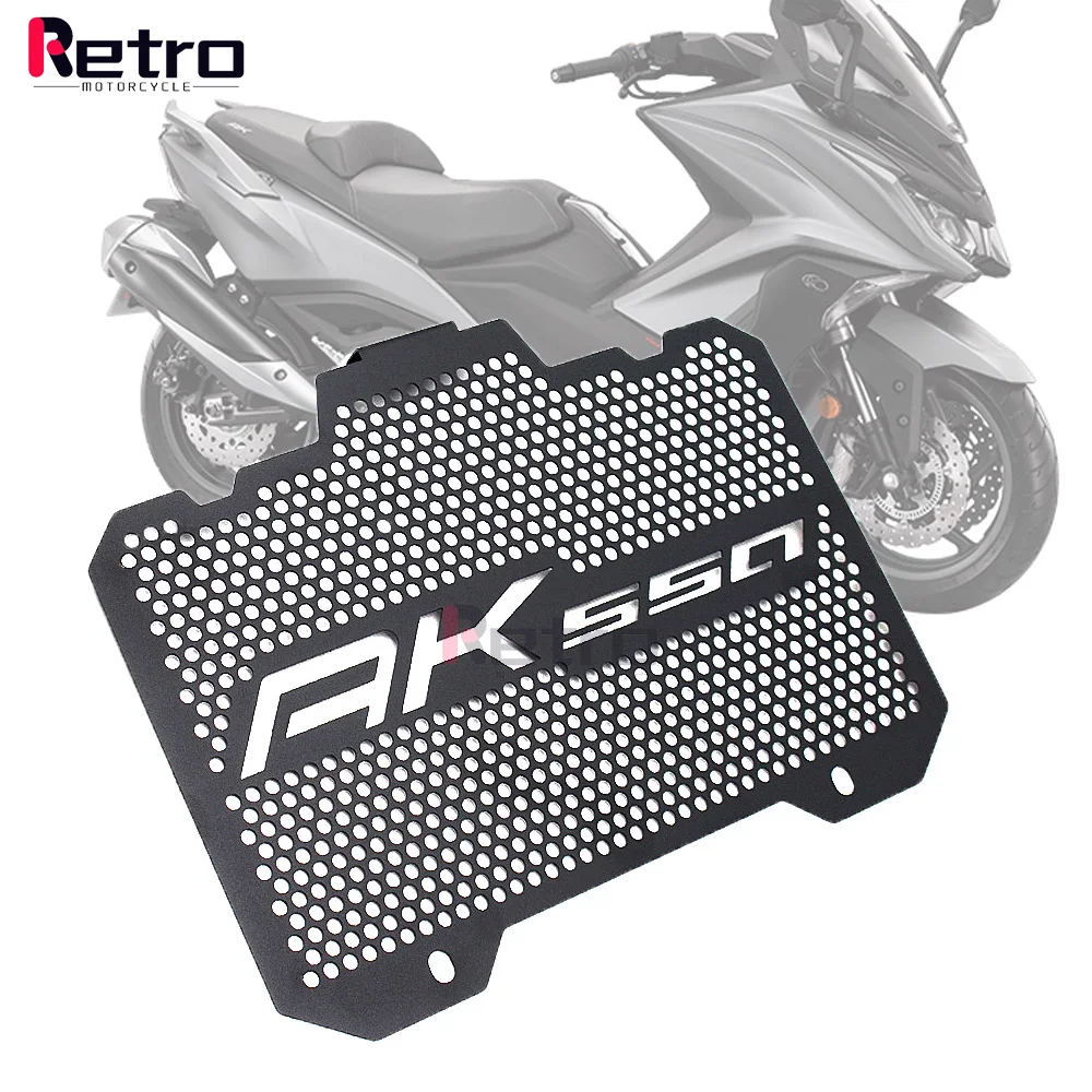 

AK550 2017-2023 Accessories Moto Scooter Parts Radiator Protector Guard Grille Cover AK 550 for KYMCO New Motorcycle Accessory