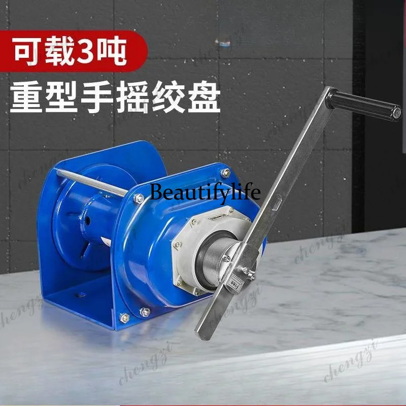 81 heavy duty hand winch two-way self-locking manual winch winch 3 tons 40m traction lifting small crane
