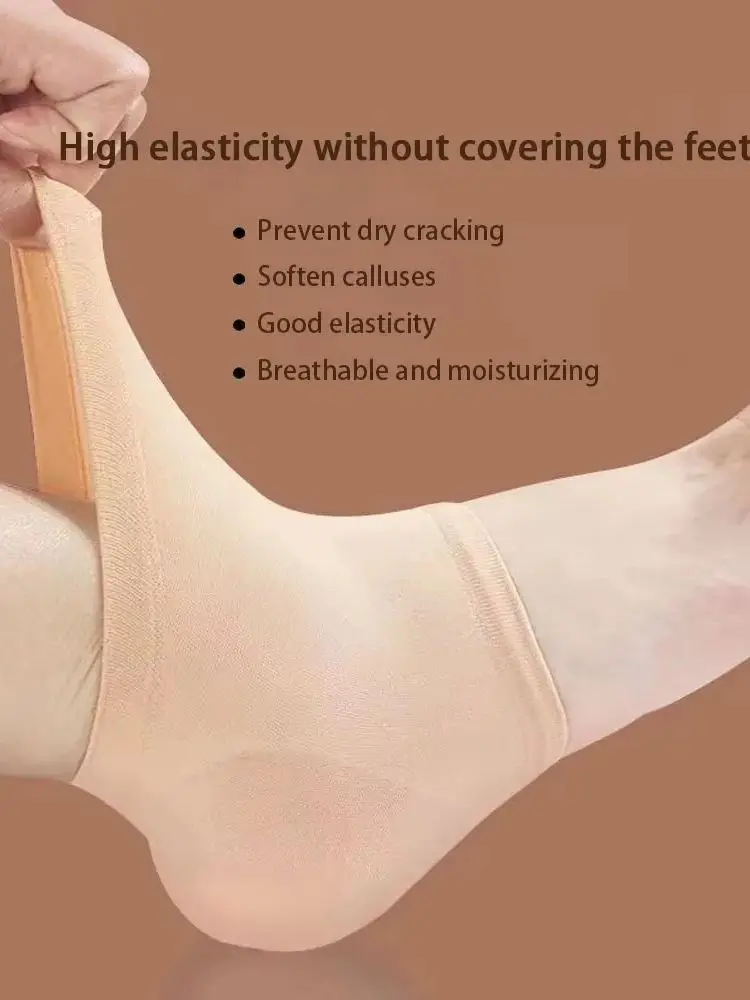Schwarze/Nude Fersen-Schutzsocken aus Gel-Silikon, Fußabdeckung, feuchtigkeitsspendend, abriebfest, rissverhindernd, halbe Socken-Fersenabdeckung – Detail 8