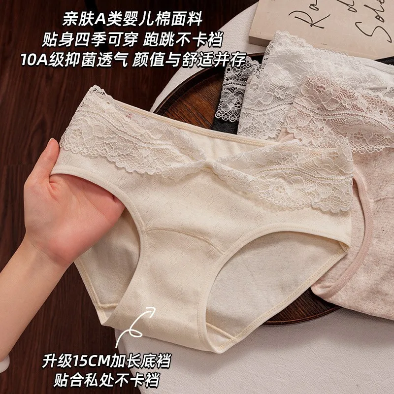 Lace underwear for girls pure desire girl sweet briefs