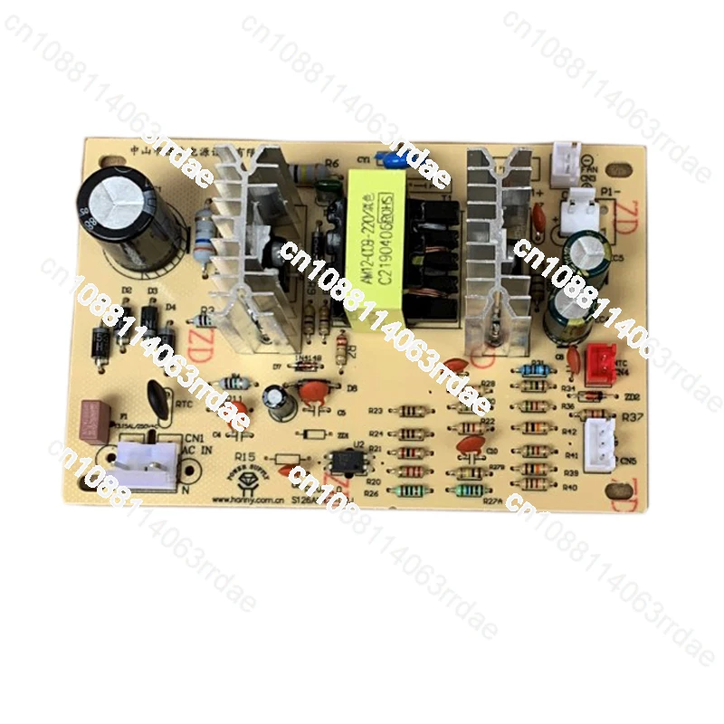 Water Dispenser Accessories Electronic Refrigeration Power Supply Board Switch Circuit Board 12V Control Board