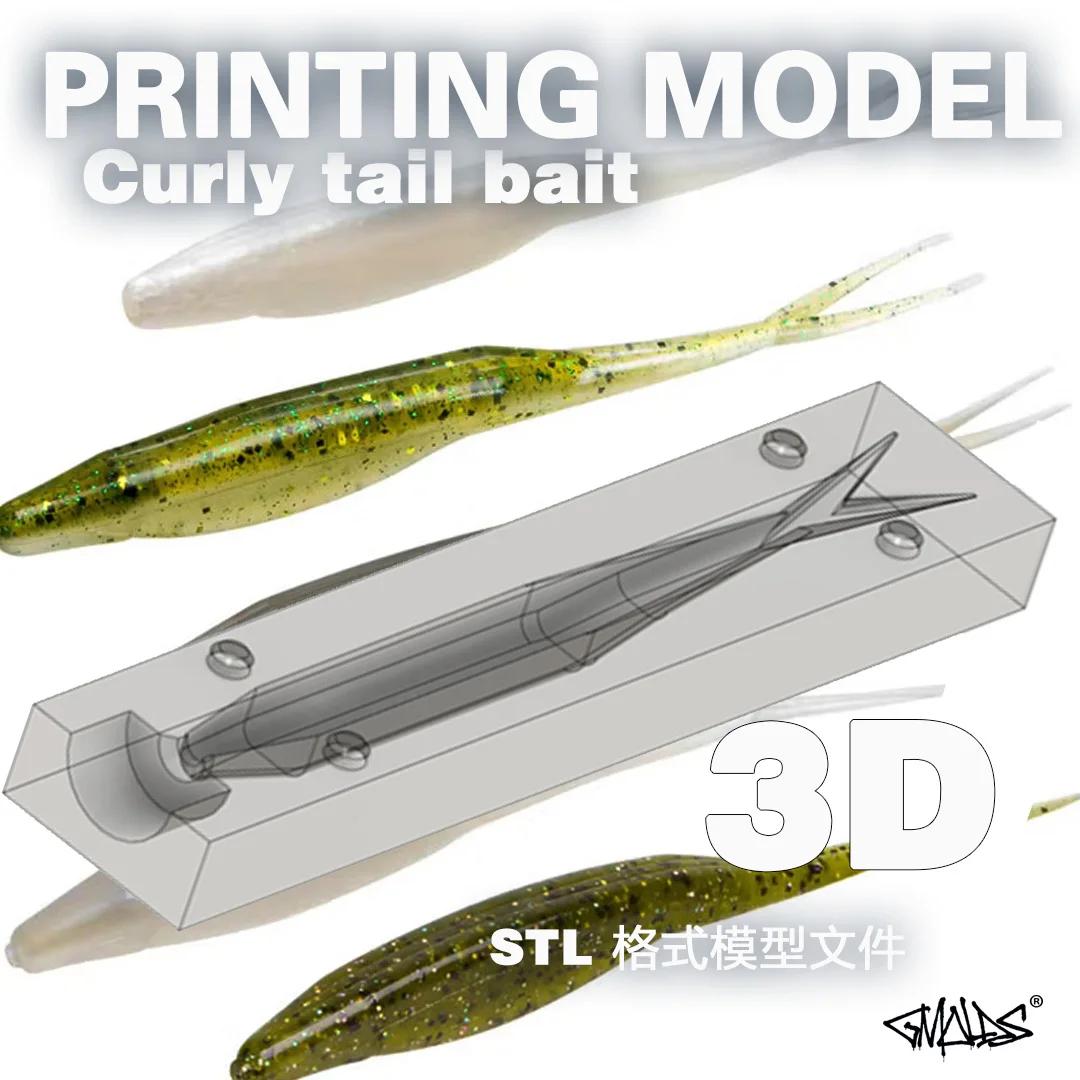 

osp bait Fork Tail Fish 3D Printing File STL Format Luya Soft Bait Soft Worm Mold Source File One Out 1