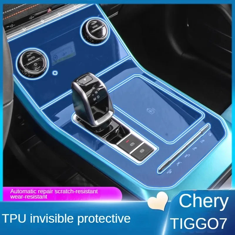 

For Chery TIGGO 7 Pro 2022-2023 Gearbox Panel Navigation Screen Automotive Interior TPU Protective Film Anti-Scratch Sticker