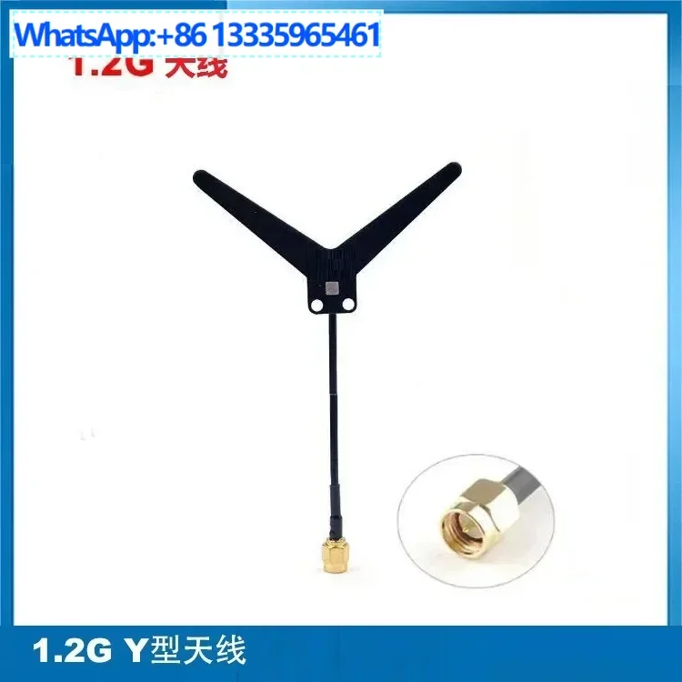 

10 шт. 1,2G 1,3G передача изображения направленная Y-образная антенна дрон гоночный FPV пересекающая машина антенна модель самолета